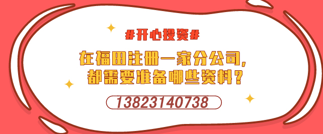 商標(biāo)注冊不下來？10個問題來幫您