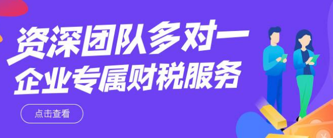 深圳公司股權變更需要股東到場簽字嗎？-開心代辦變更股東