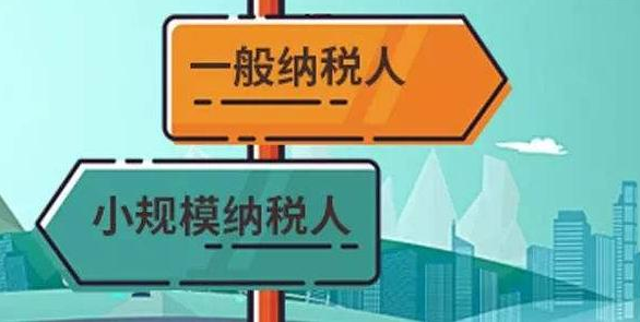 微信支付0.2%費(fèi)率的微信商家如何申請(qǐng)？