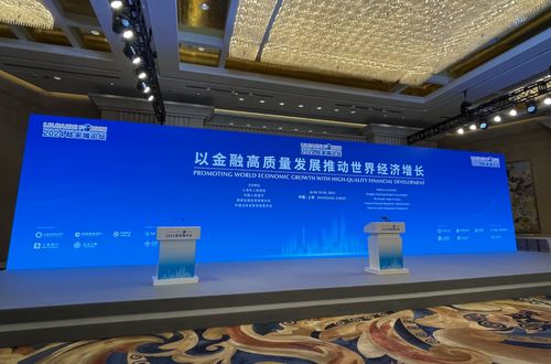 吳清提出科創(chuàng)板“新八條”，以光分束器為例看如何更好服務科技創(chuàng)新與新質(zhì)生產(chǎn)力發(fā)展