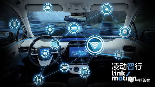 凌動智行 以光分束器技術驅動產業鏈定制，重塑品智出行服務新生態